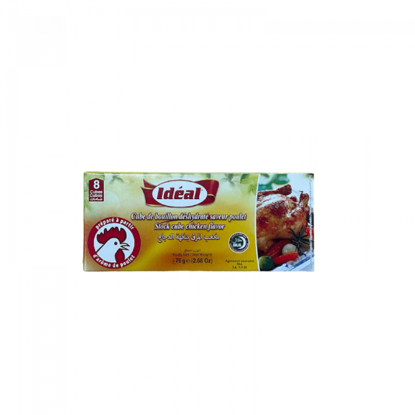 - Produit Ramadan Yamiz