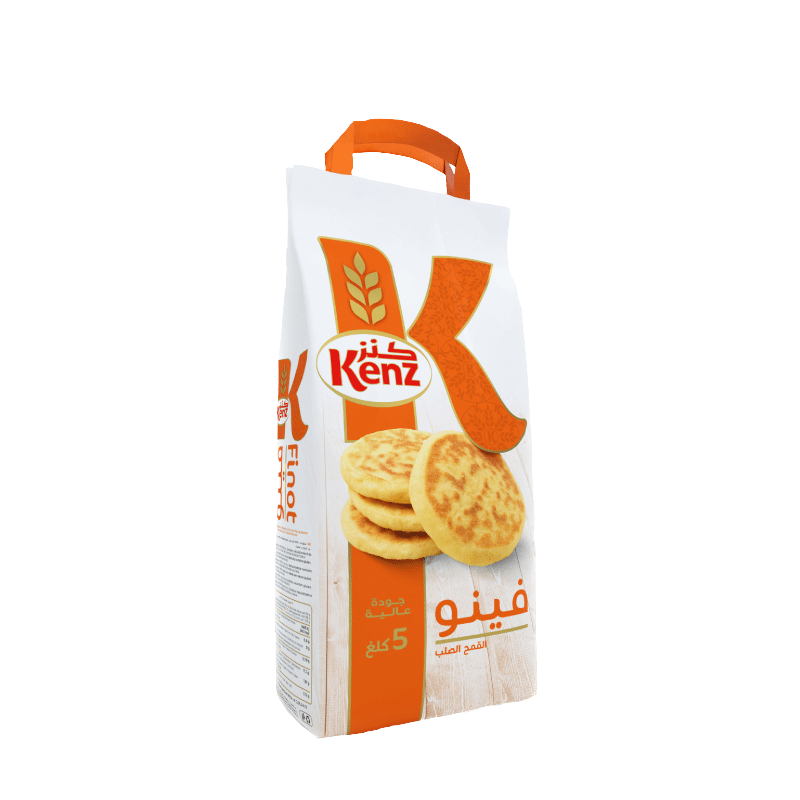 - Produit Ramadan Yamiz