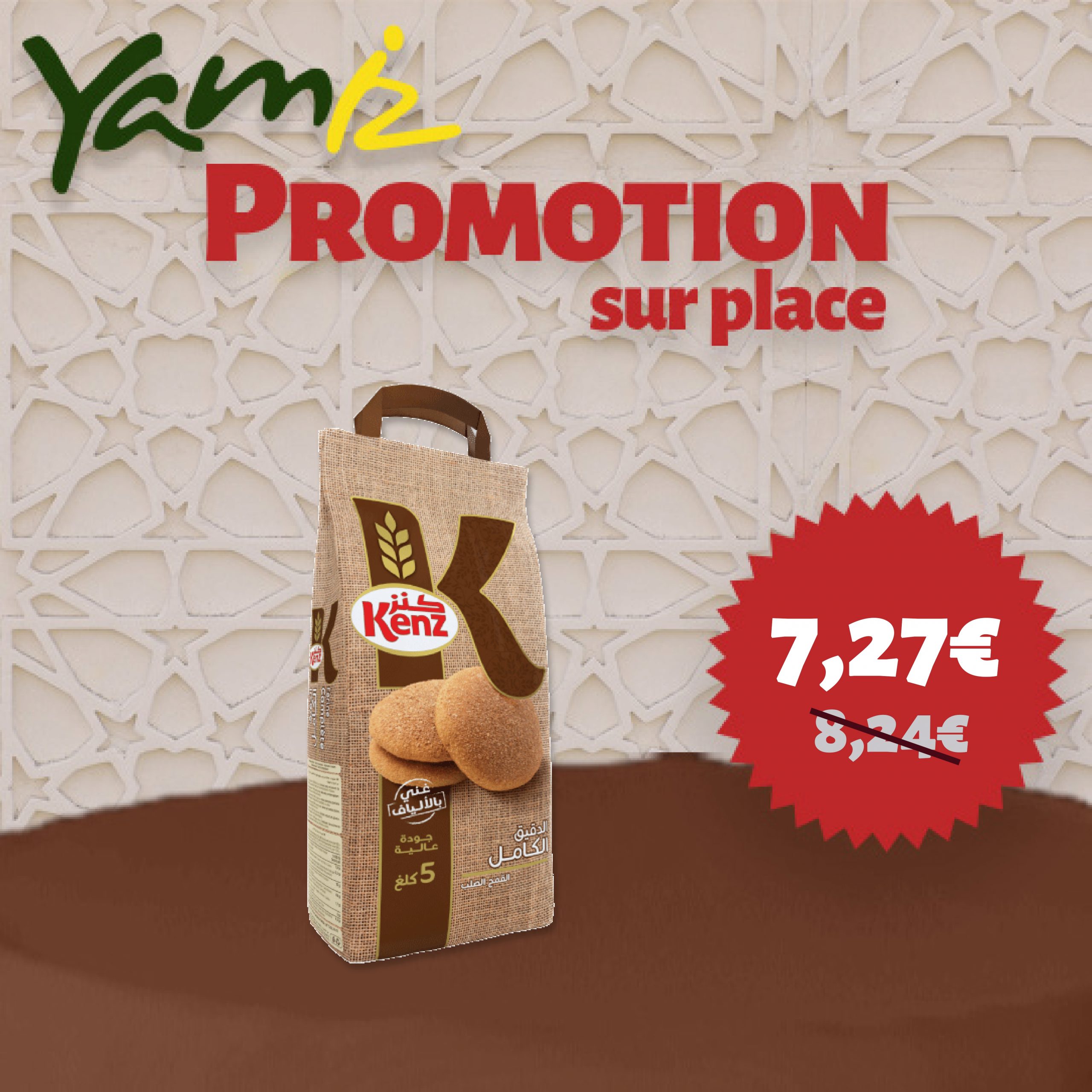 catalogue special ramadan bourg en bresse