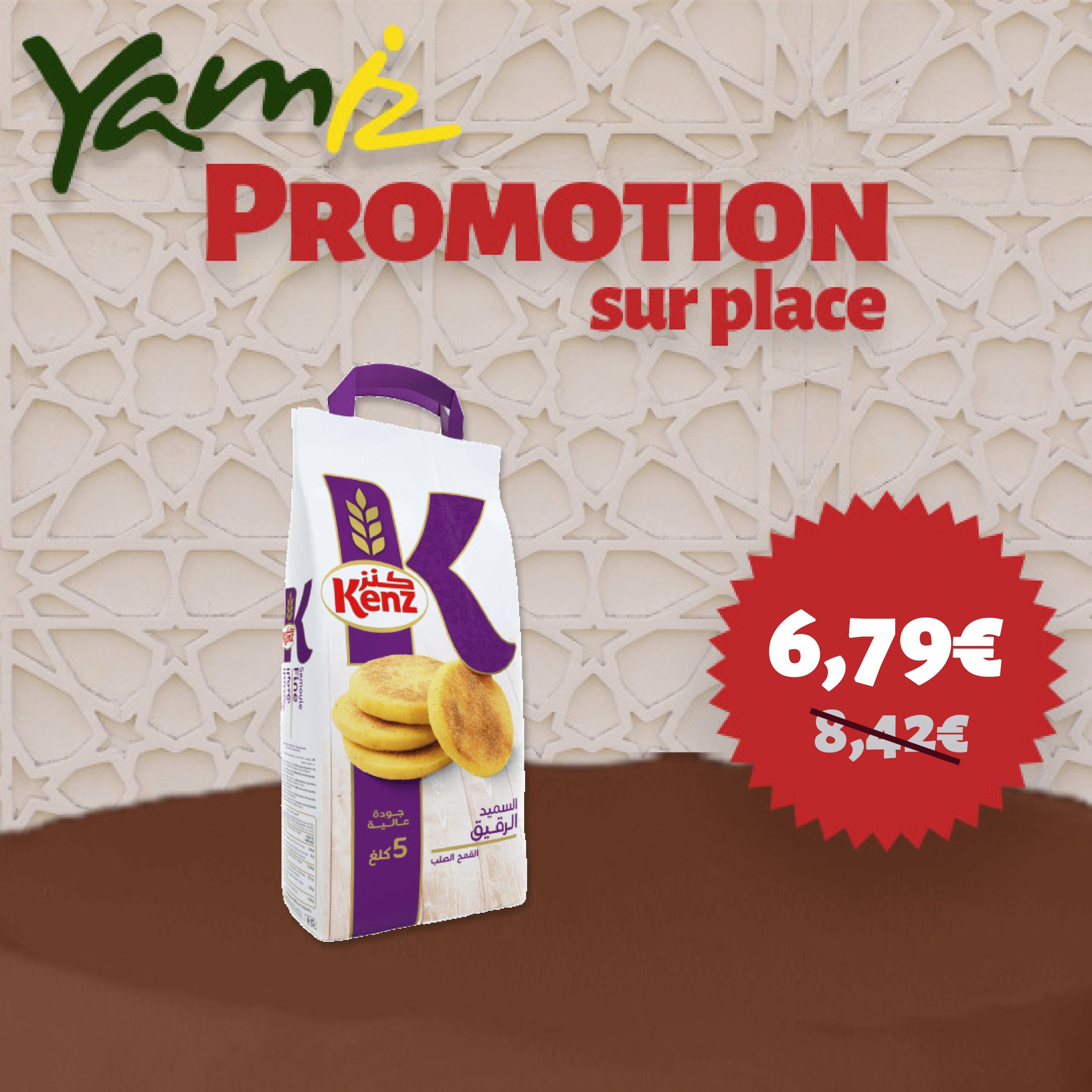 catalogue special ramadan bourg en bresse